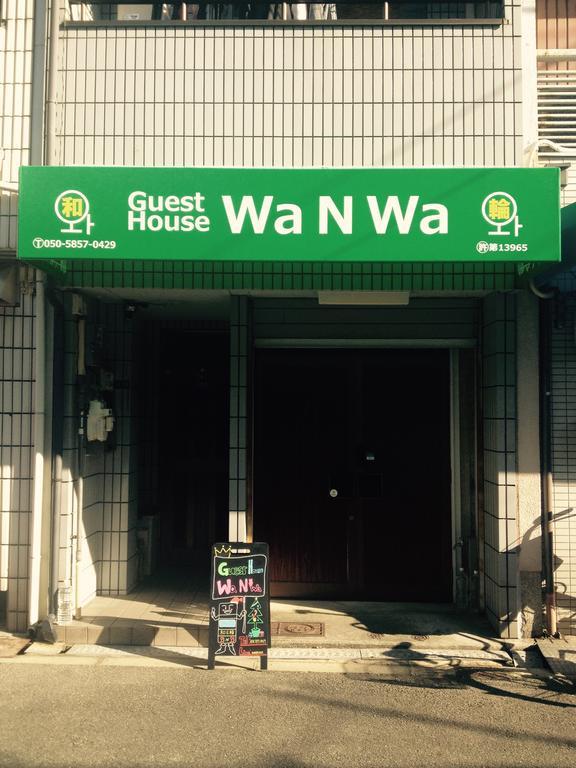 Guest House Wa N Wa Osaka Exterior photo